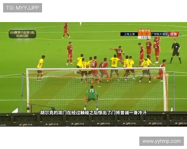 奥斯卡助攻数据