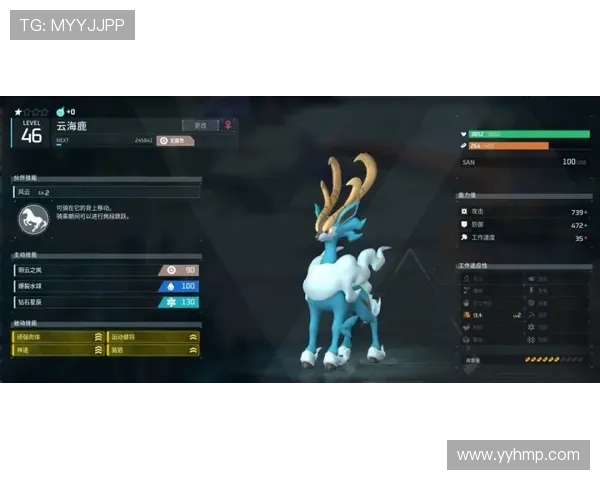 帕尔默速度偏慢对其比赛表现与战术角色适配性的影响分析