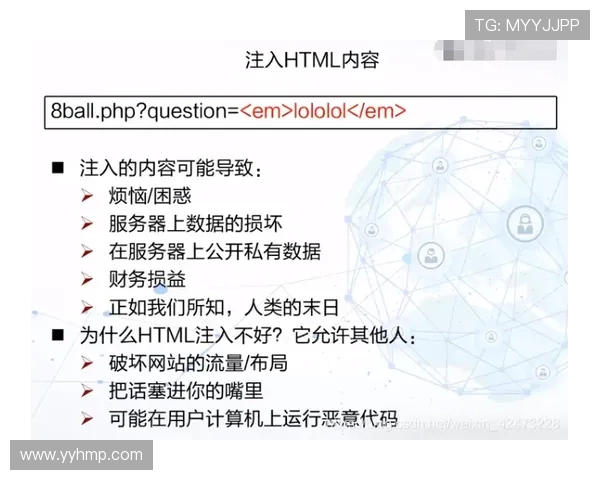 巴尔科拉技术是否粗糙?细节处理与进攻效率分析 巴尔科拉技术是否粗糙?细节处理与进攻效率分析